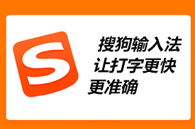 sougou-21
